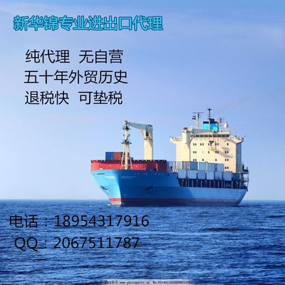 網(wǎng)絡(luò)文化經(jīng)營(yíng)與全部產(chǎn)品的融合策略